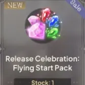 Release Celebration：Flying Start Pack